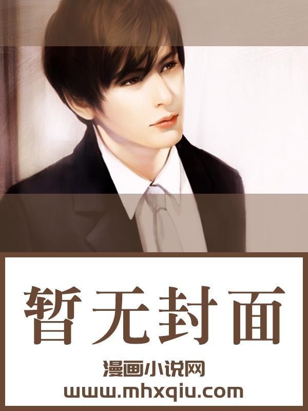 吸血鬼日记