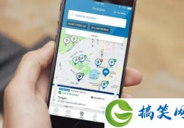 「手机短信怎么查行程轨迹2021」怎么短信查询行程轨迹