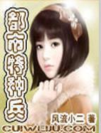 乱码1乱码2美美哒