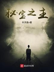 青空文学